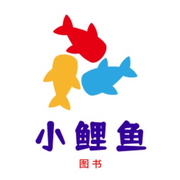 小鲤鱼图书专营店