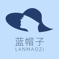 蓝帽子缝纫