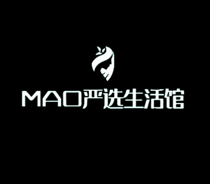 MAO严选生活馆 店铺LOGO