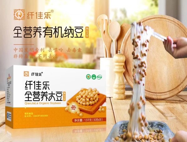 纤佳乐食品行