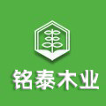 铭泰木业