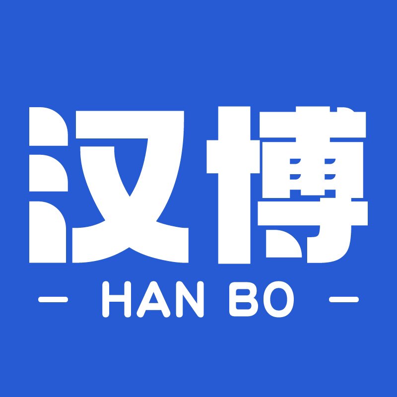 汉博家具企业店