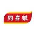 同喜乐百货