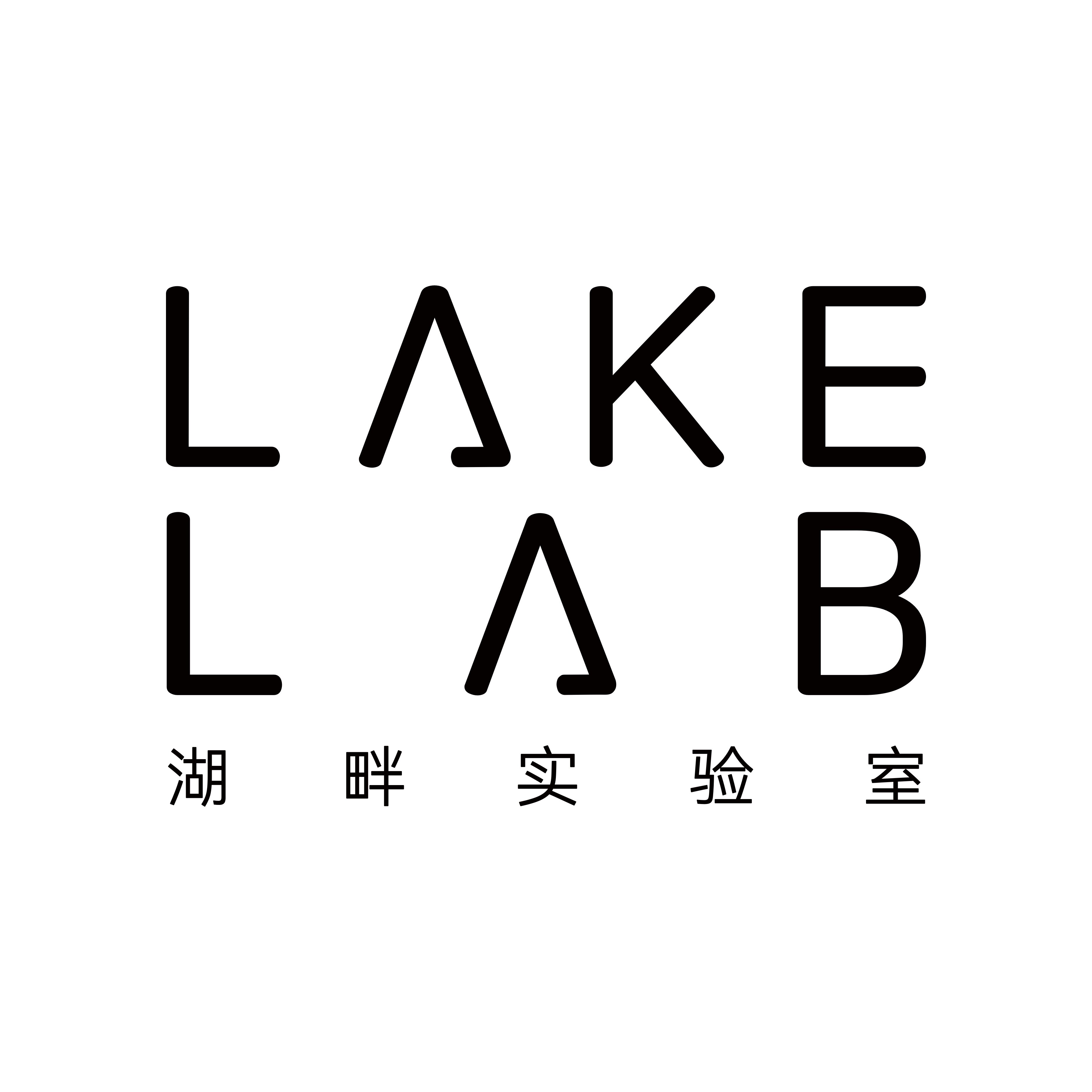 LAKELAB湖畔实验室旗舰店