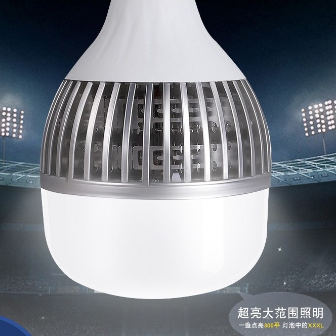 广东中山灯具直销