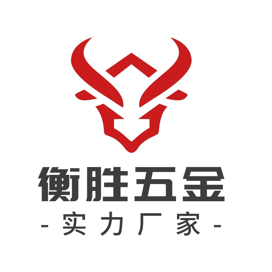 衡胜五金旗舰店