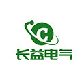 长益电气