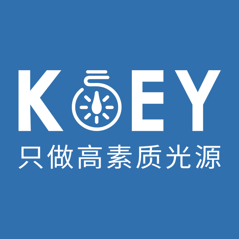 KOEY照明旗舰店