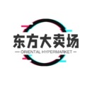 东方大卖场 店铺LOGO