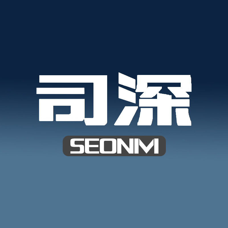 SEONM卫浴特卖店