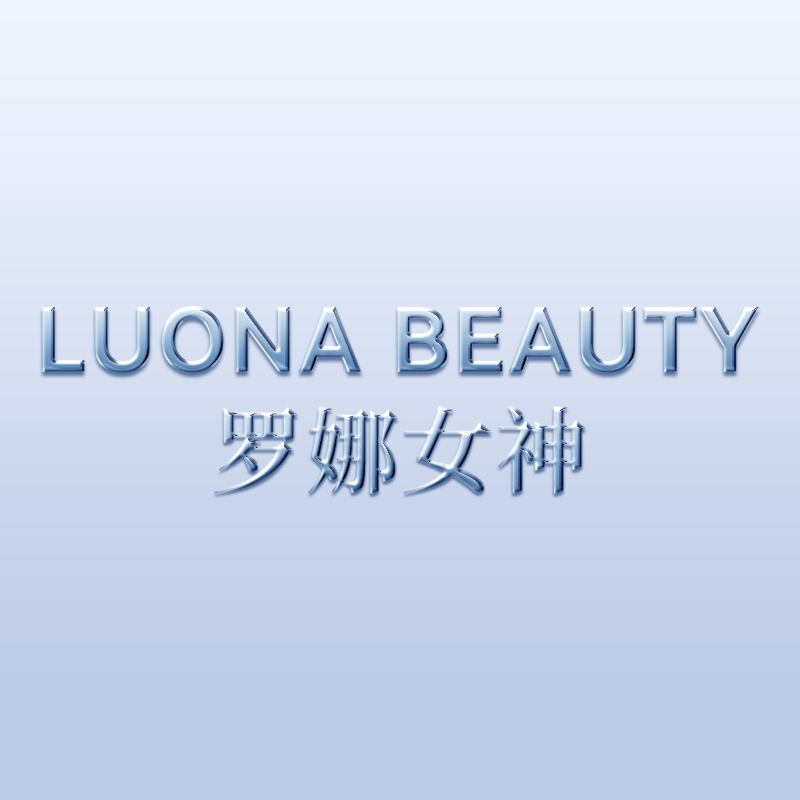 罗娜女神旗舰店 店铺LOGO