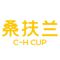 桑扶兰品牌企业店