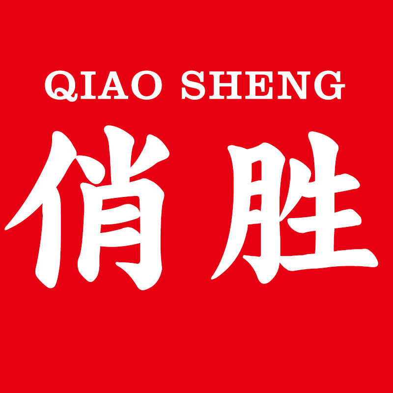 俏胜旗舰店