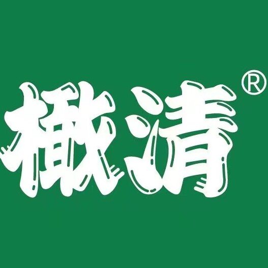 橄清旗舰店