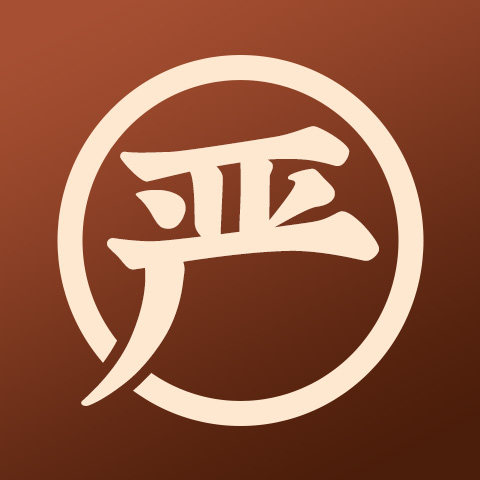 国货严选丨家居馆