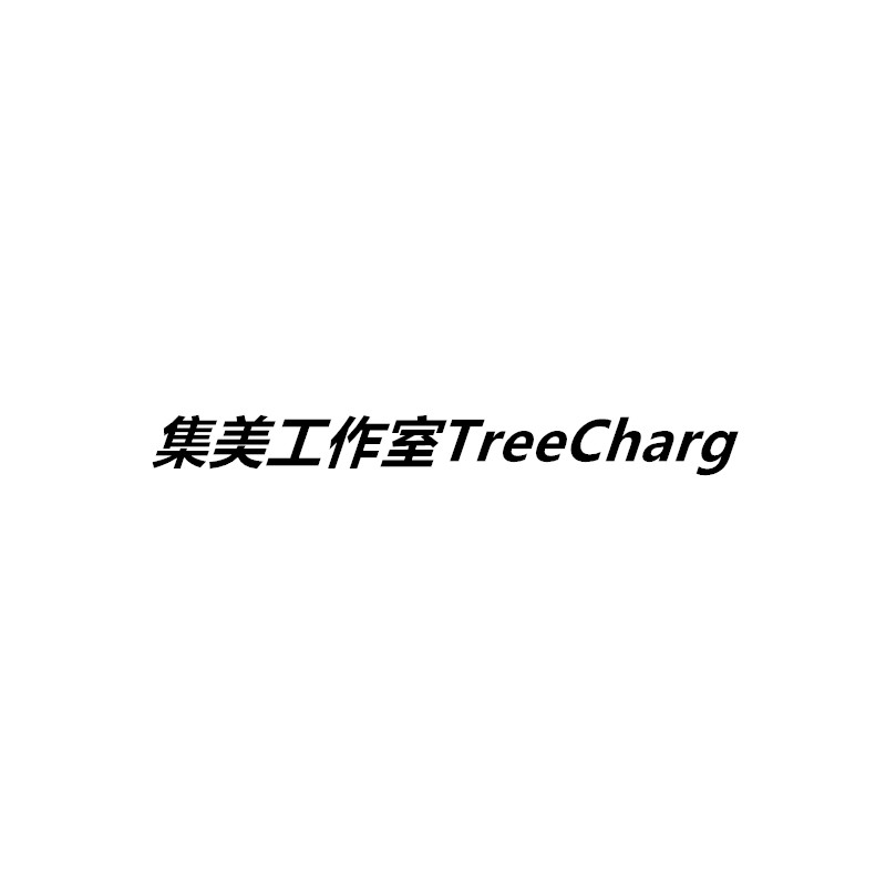 TreeCharg工作室 店铺LOGO