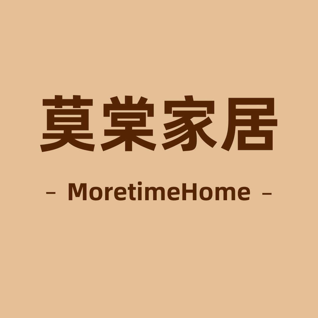 莫棠旗舰店