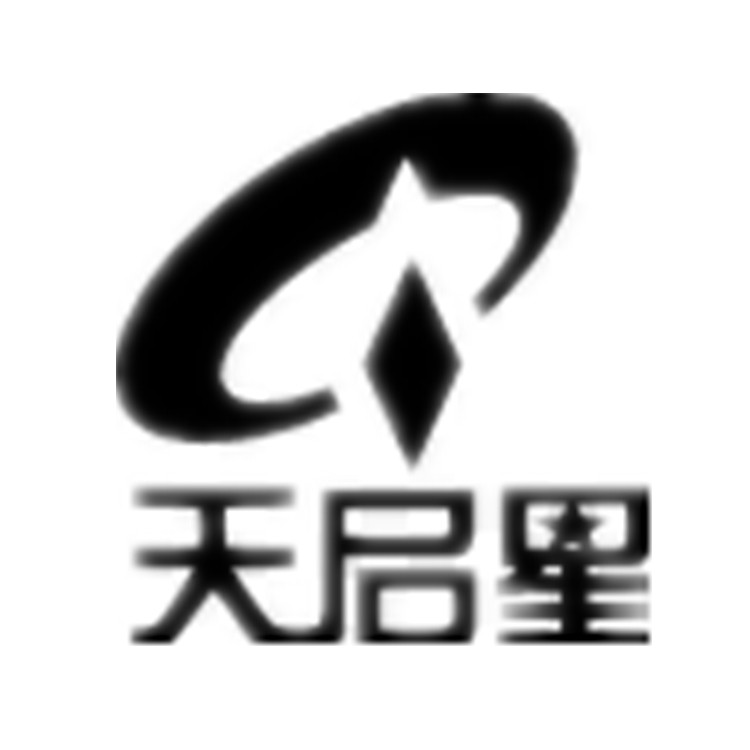 天启星图书专营店