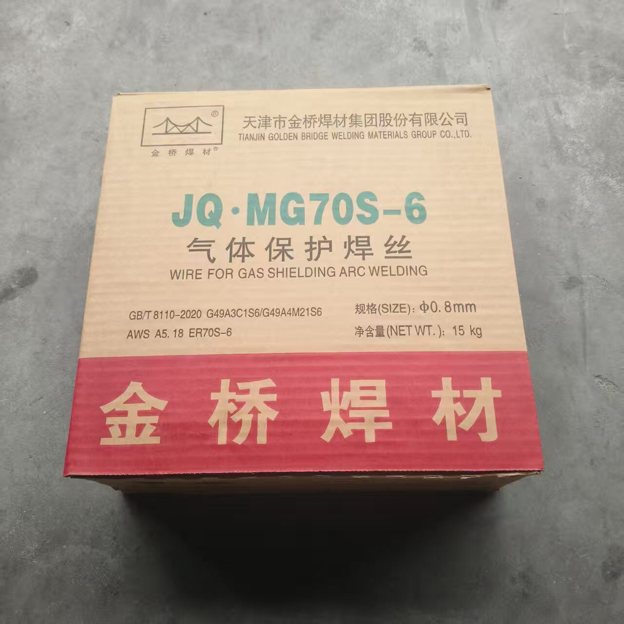 小喜子百货