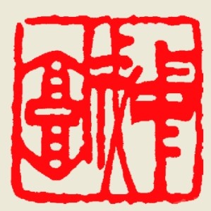 中国城市出版社旗舰店