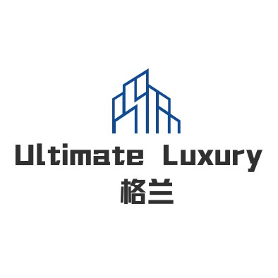 Ultimate Luxury 格兰 店铺LOGO