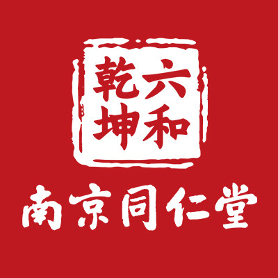 润康达健康滋补养生店