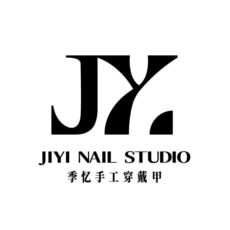 季忆 手工穿戴甲