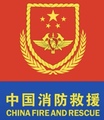 慧慧旺拓新全系列消防电源设备