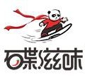 碟滋味食品旗舰店