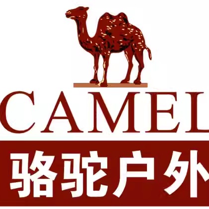 CameI户外运动鞋城