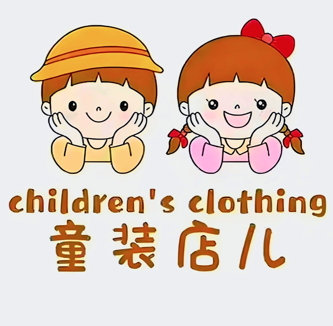 童开心
