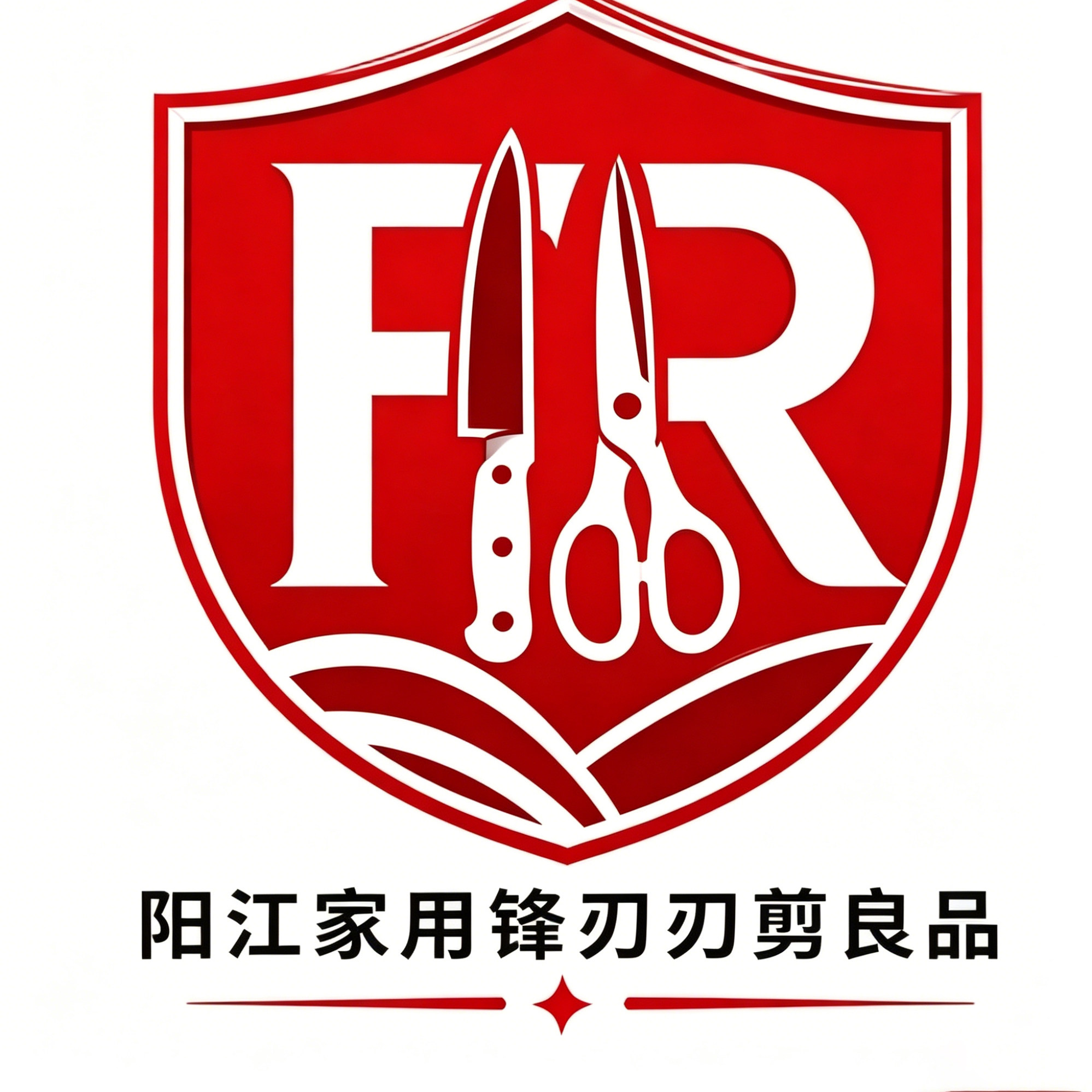 阳江锋刃刀剪美妆良品