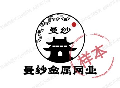 曼纱金属网业