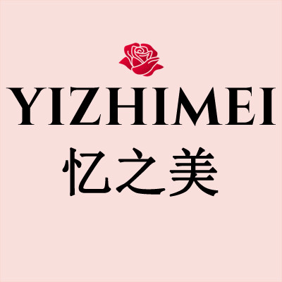 忆之美旗舰店