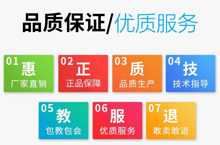 进口半导体耗材润滑油胶粘剂工业商城