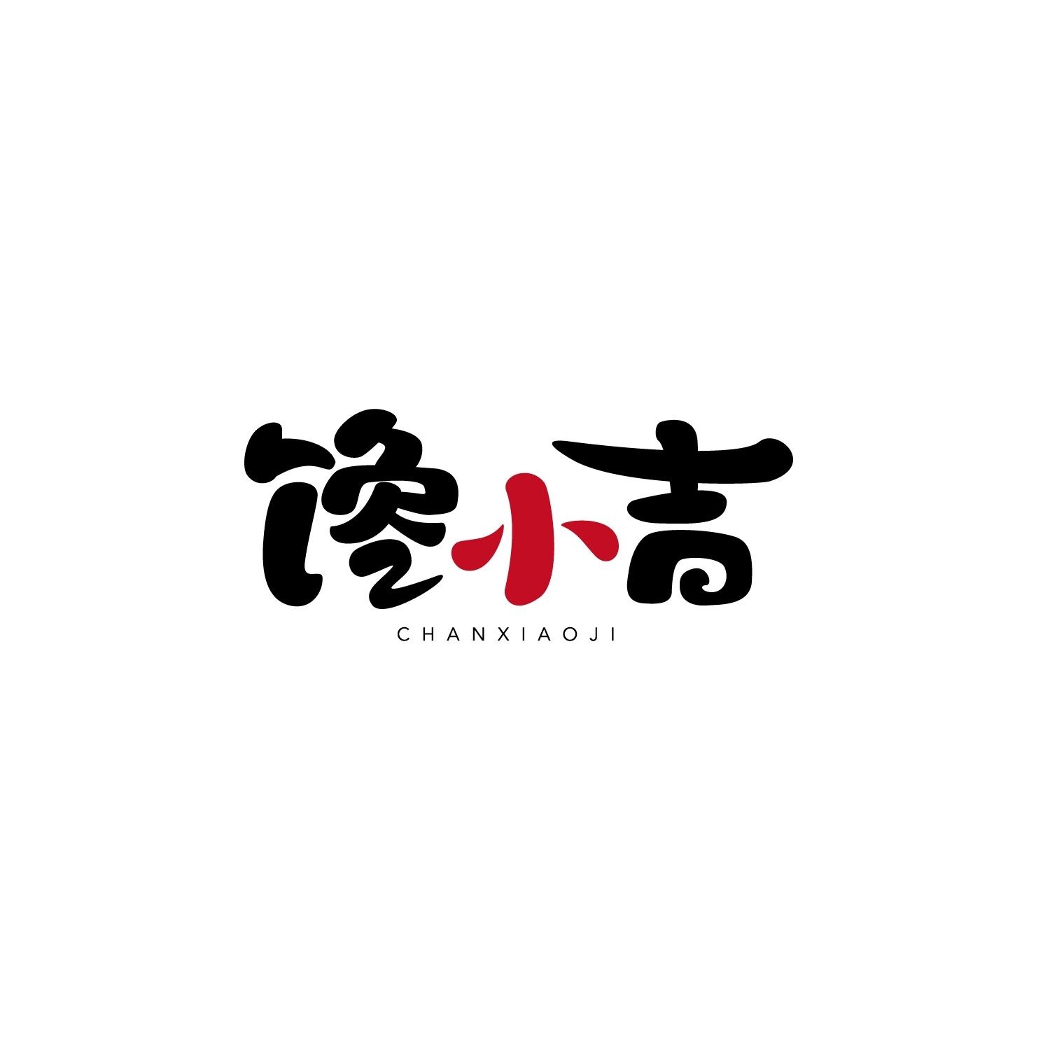 馋小吉旗舰店
