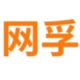网孚企业店