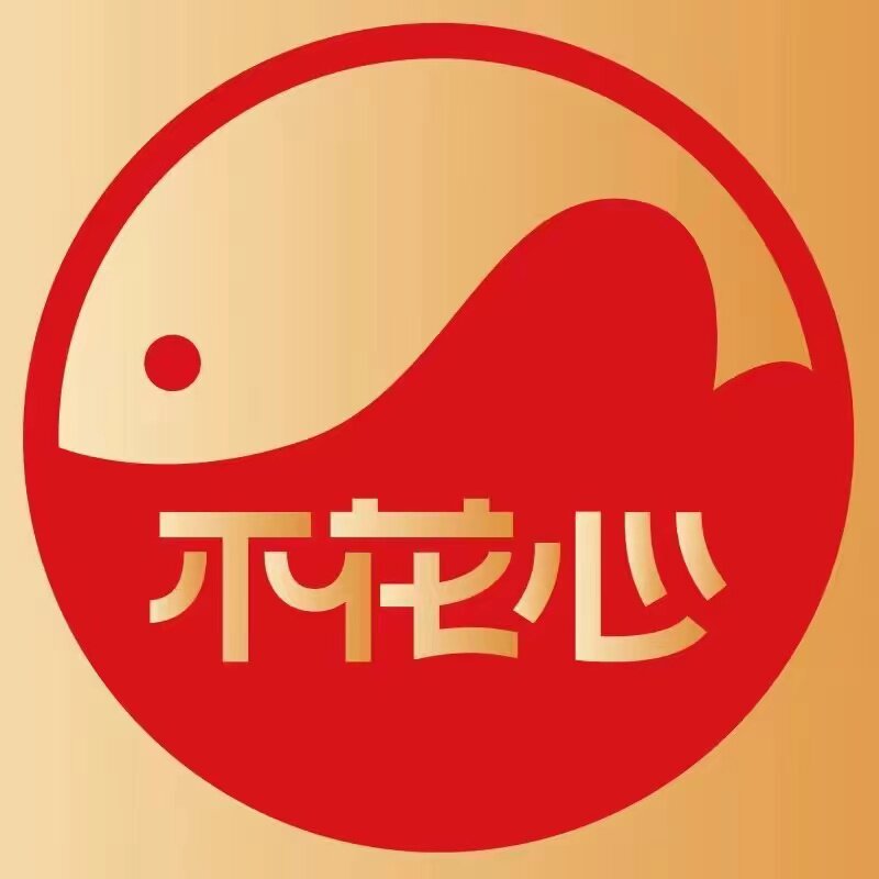 不花心旗舰店