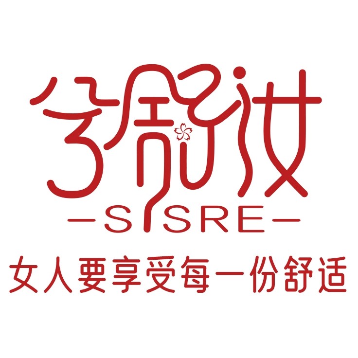 兮舒汝旗舰店 店铺LOGO