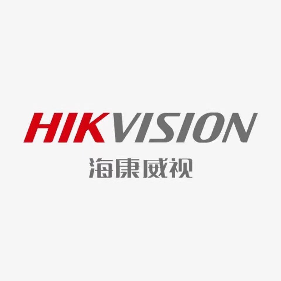 海康企业安防