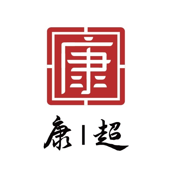 康超大药房旗舰店