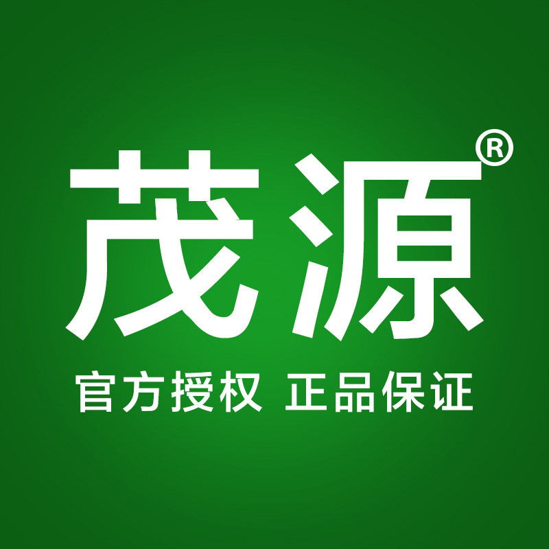 茂源狐克液品牌特卖店