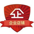 畜牧用品直销店