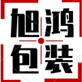 旭鸿纸浆餐具店