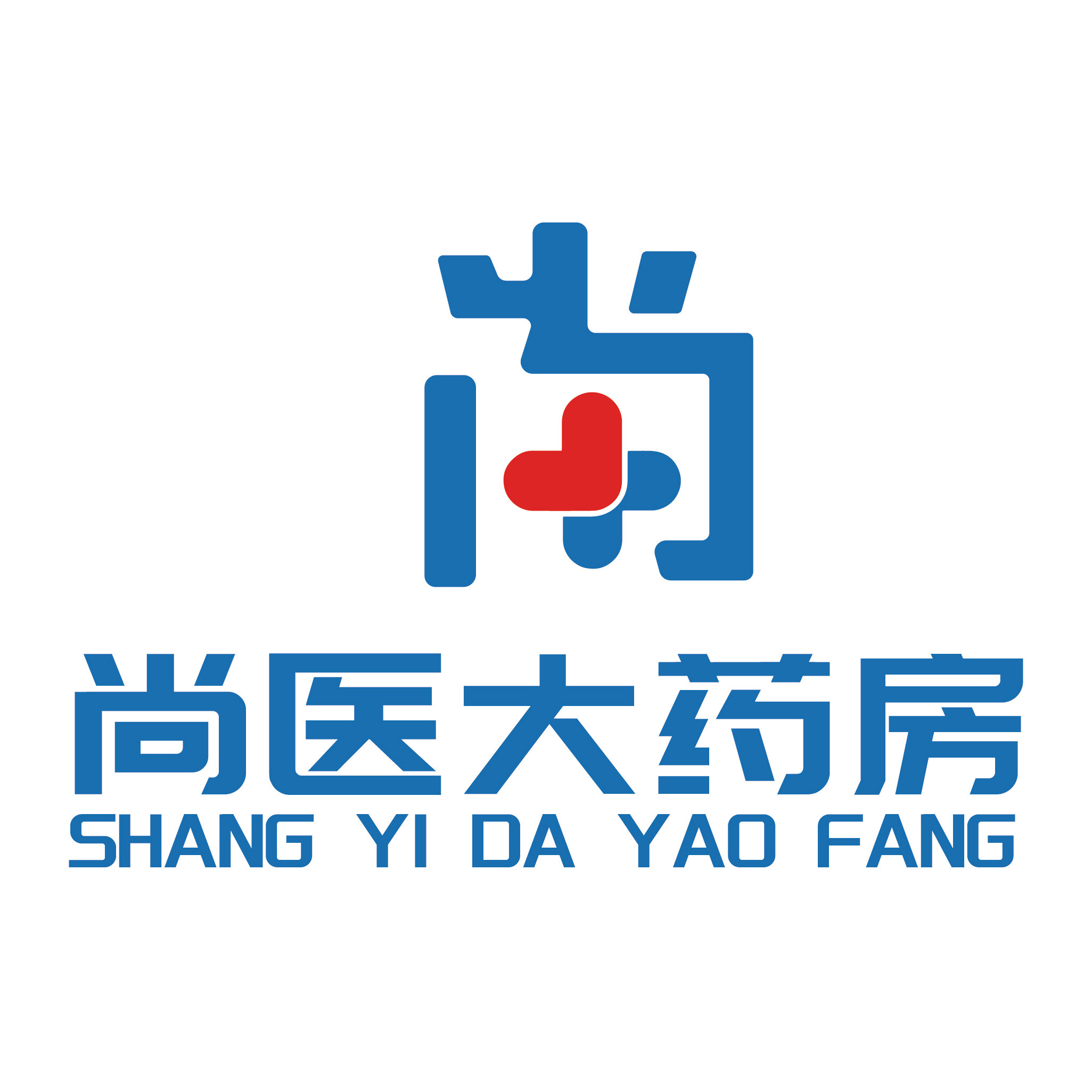 尚医大药房旗舰店