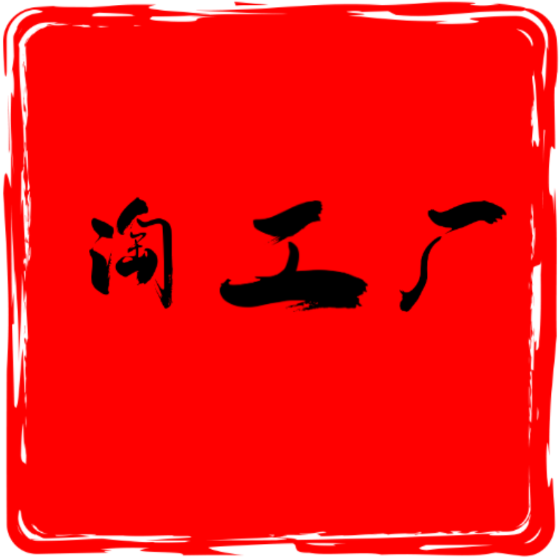 淘淘厂商直销店 店铺LOGO