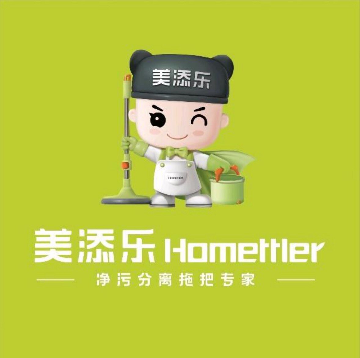 美添乐企业店