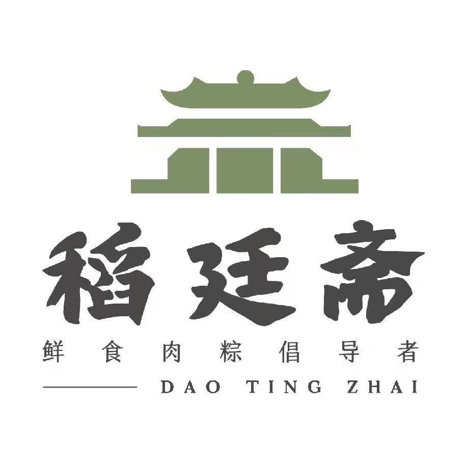 稻廷斋旗舰店
