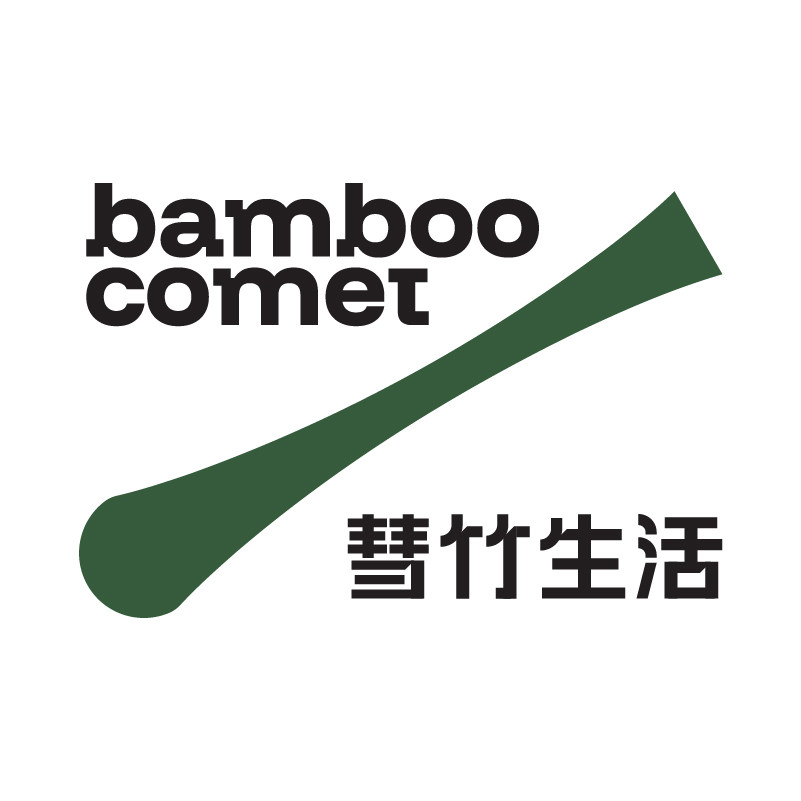BambooComet彗竹生活
