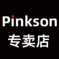 pinkson凯夫拉专卖店